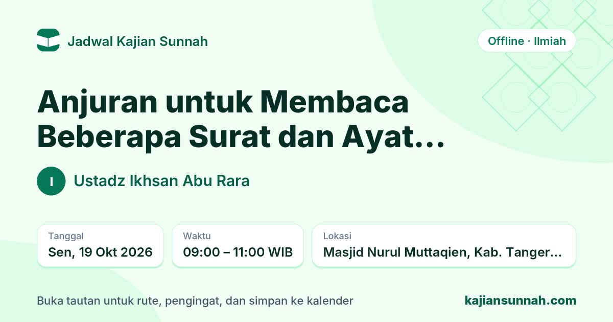 Kartu Anjuran untuk Membaca Beberapa Surat dan Ayat Khusus