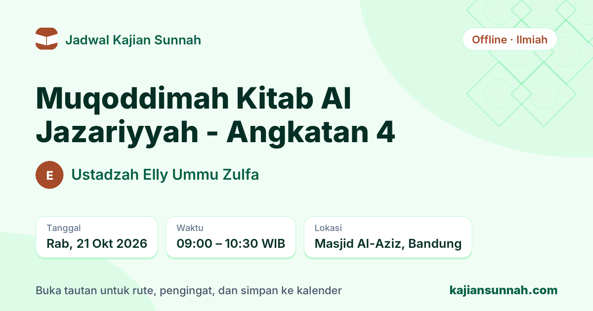 Kartu Muqoddimah Kitab Al Jazariyyah - Angkatan 4