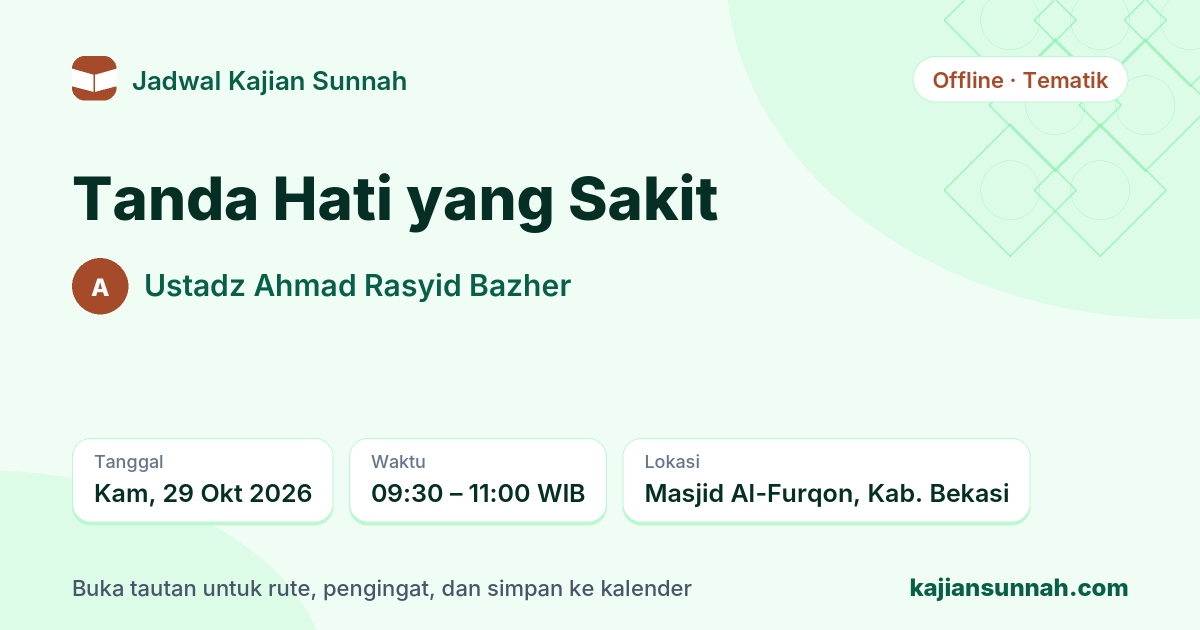 Kartu Tanda Hati yang Sakit