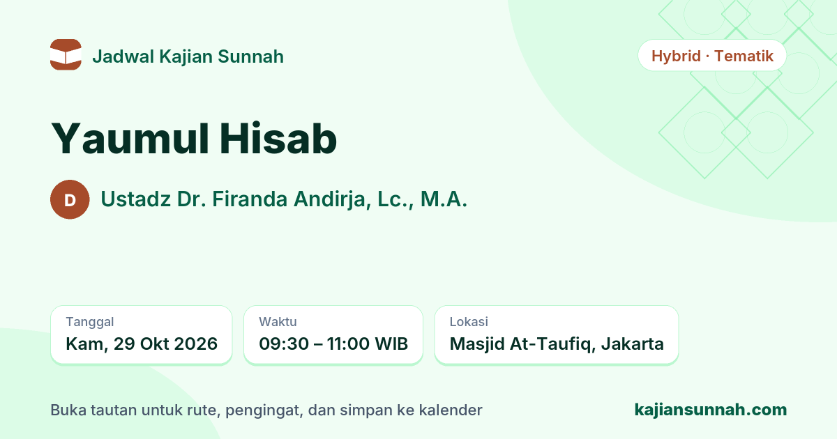 Kartu Yaumul Hisab