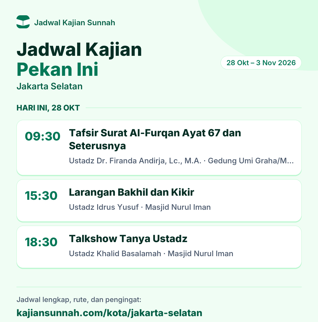 Jadwal kajian pekan ini — Jakarta Selatan