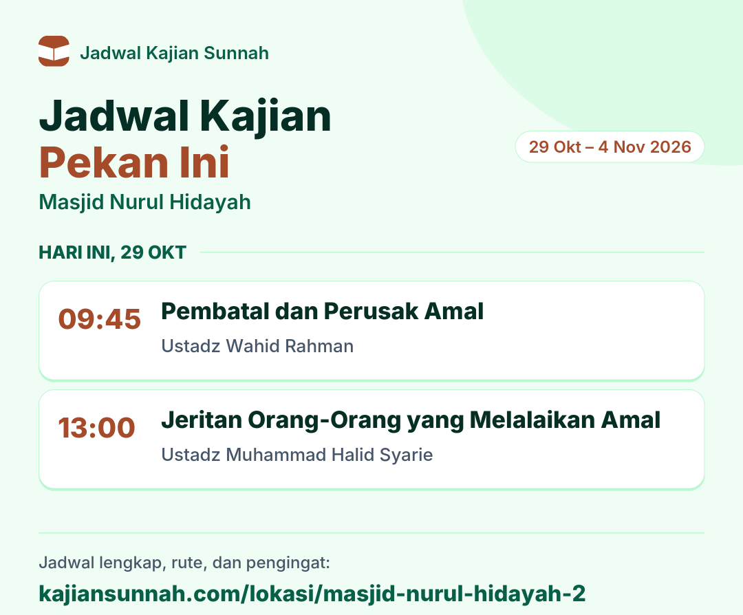 Jadwal kajian pekan ini — Masjid Nurul Hidayah
